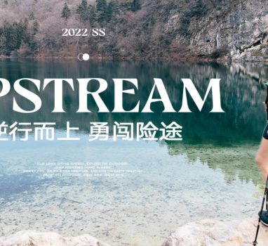 LOWA品牌简介
